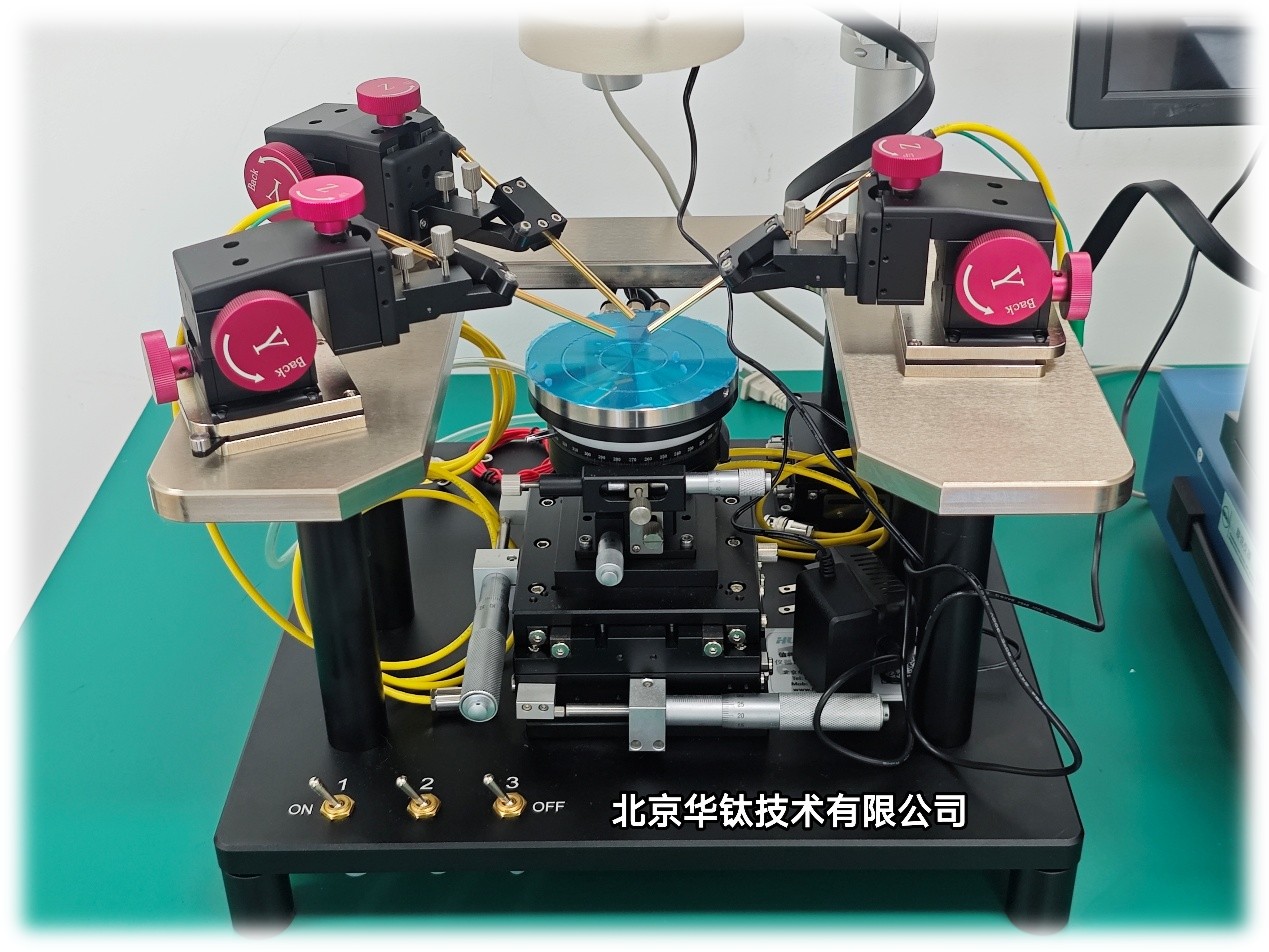 探针台工作原理:从晶圆测试到芯片失效分析的应用介绍-北京华钛